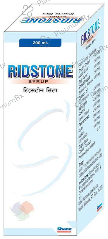 Ridston Syrup