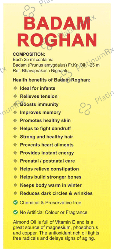 Torque Badam Roghan Oil (25ml Each) 1 Bottle