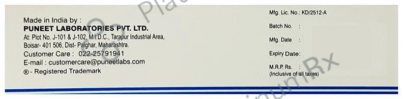 Albaquin 20% Cream