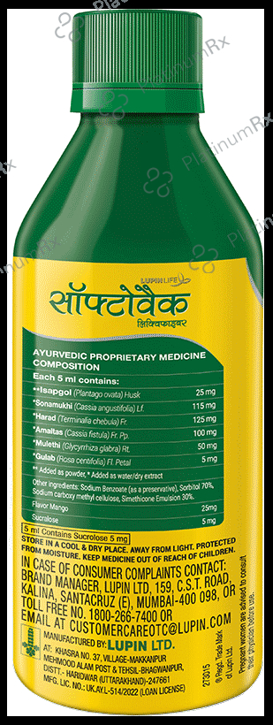 Softovac Mango Sugar Free Solution 225ml