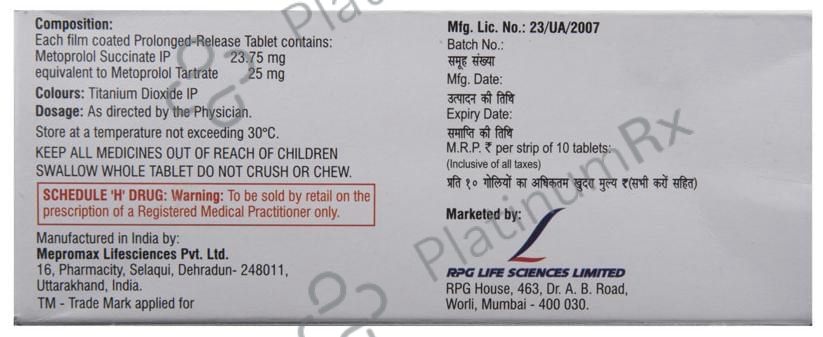 Cardibeta XR 25mg Tablet 10s