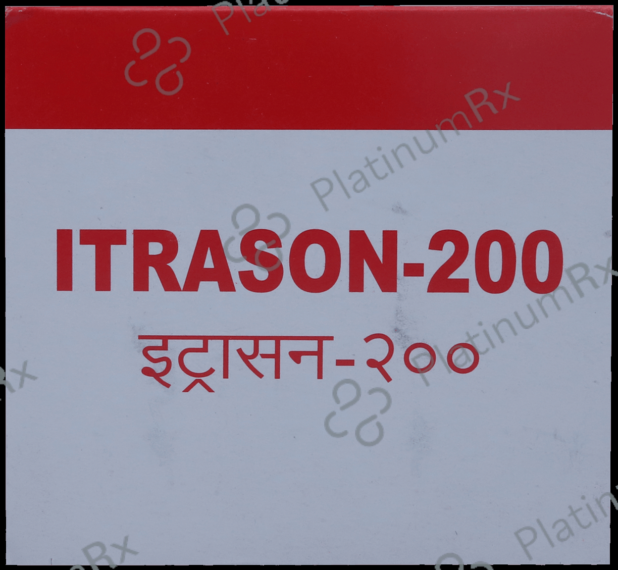 Itrason 200 Capsule