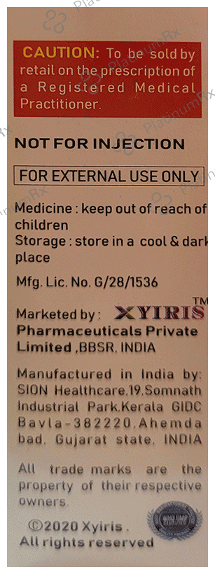 Iris Gel Lubricating Eye Drop
