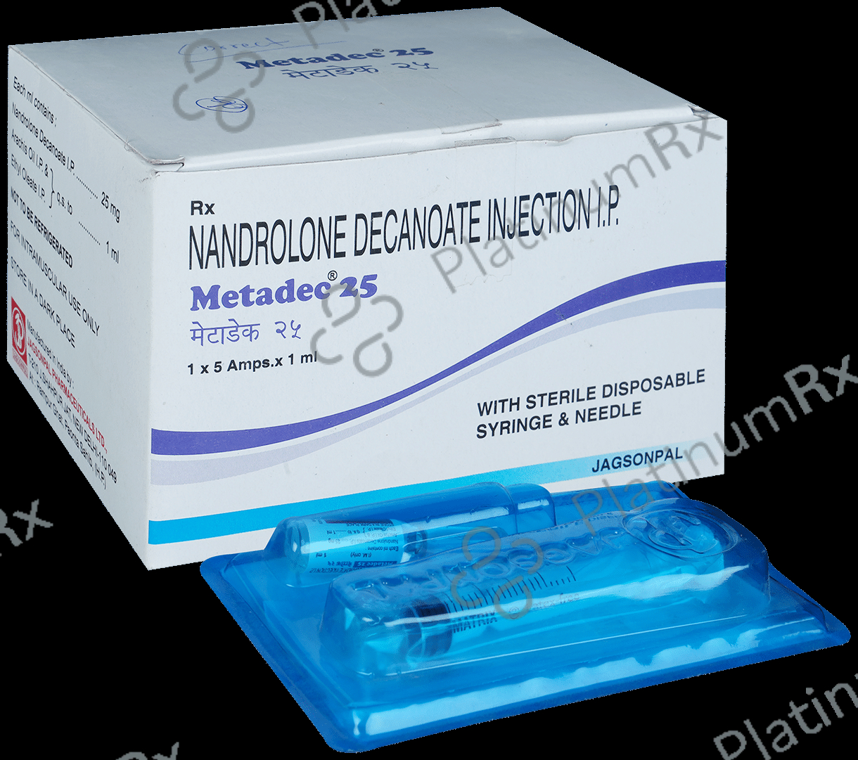 Metadec 25 Injection