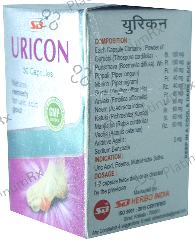 SB Uricon Capsule