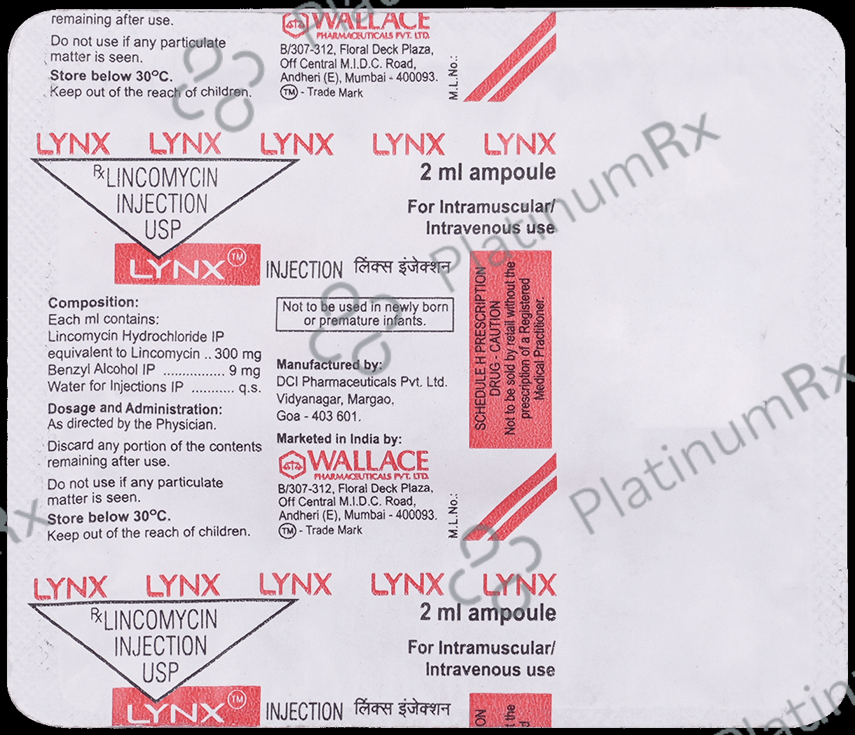 Lynx 300mg Injection 5*2ml