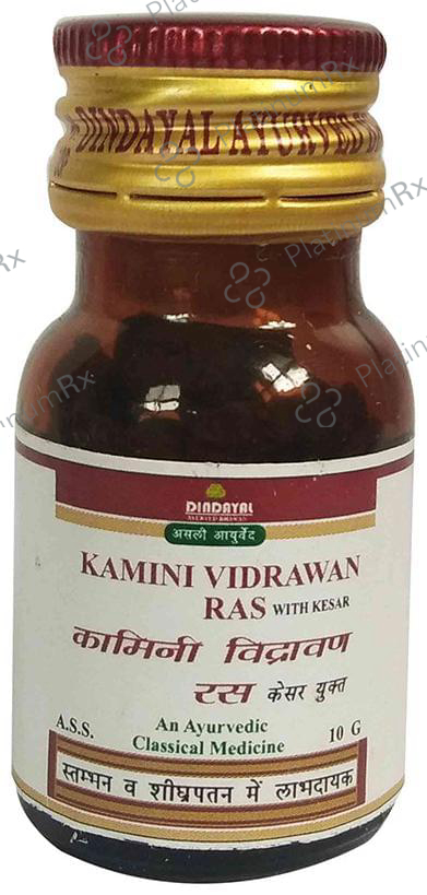 Dindayal Ayurved Bhawan Kamini Vidrawan Ras with Kesar