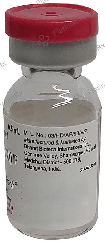 Revac-B Plus Pediatric Vaccine