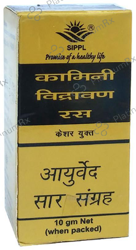 SIPPL Kamini Vidrawan Ras (with Kesar)