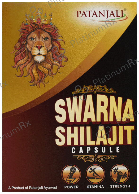 Patanjali Swarna Shilajit Capsule