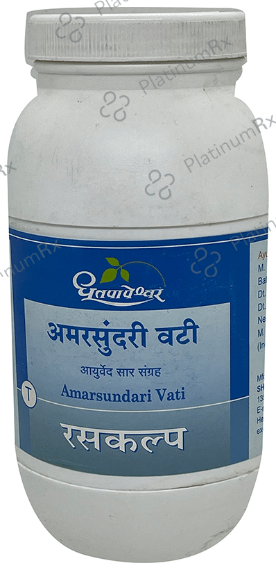 Dhootapapeshwar Amarsundari Vati 1000 tablets