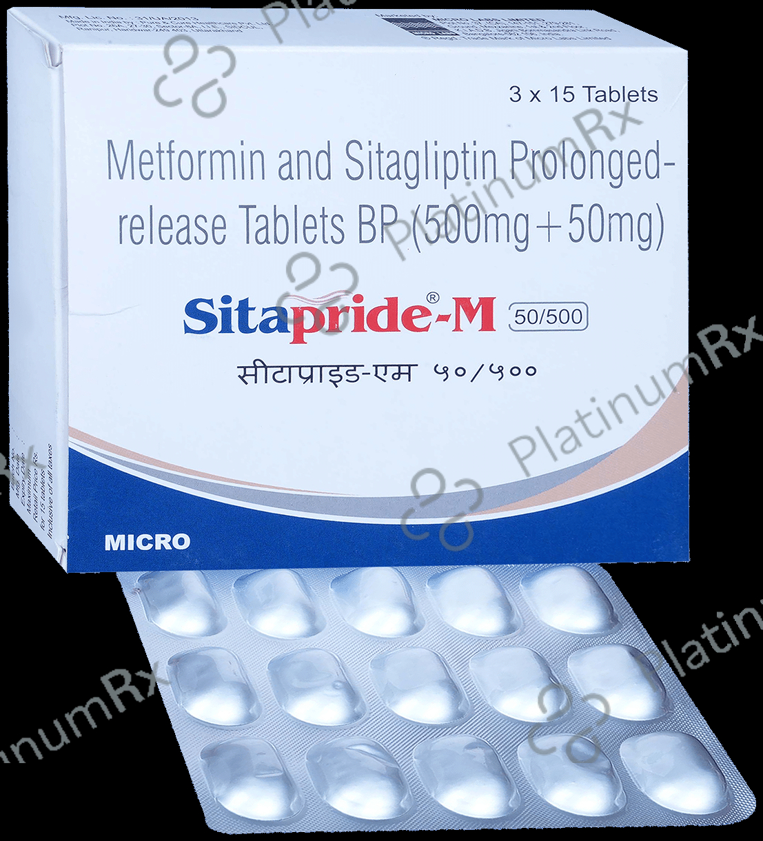 Sitapride M 50/500mg Tablet 15s