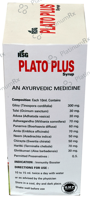 RSG Plato Plus Syrup Sugar Free