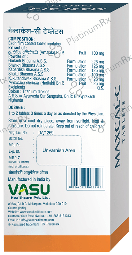 Vasu Maxcal-C Tablet