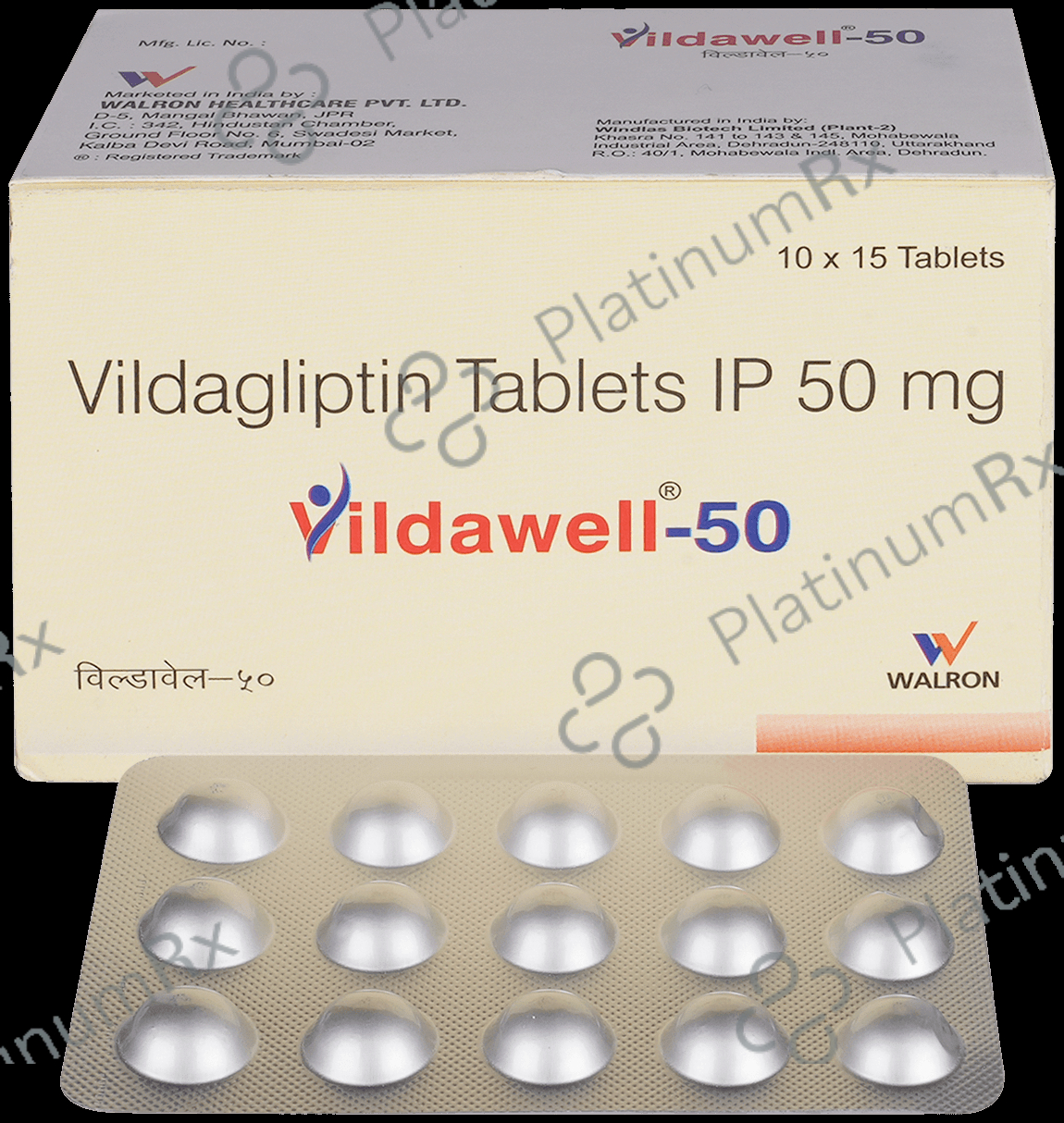 Vildawell 50mg Tablet