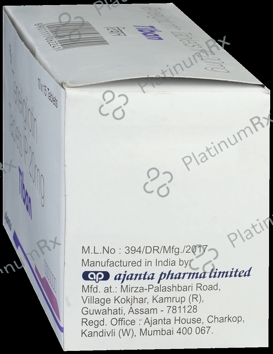Tiban 20mg Tablet 15s