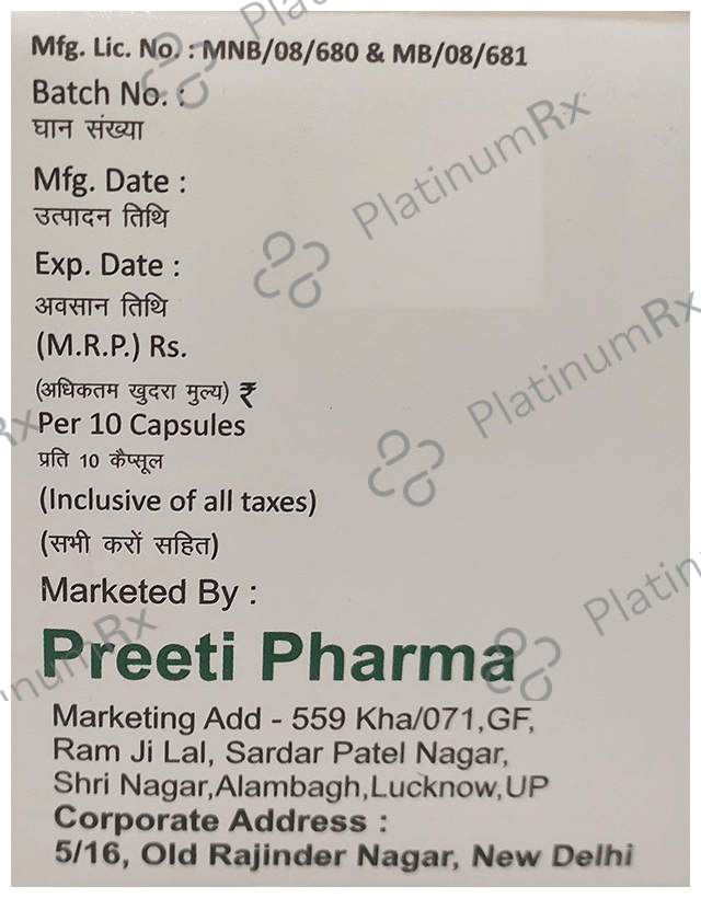 Preacid-DSR Capsule