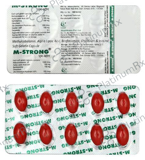M Strong Capsule
