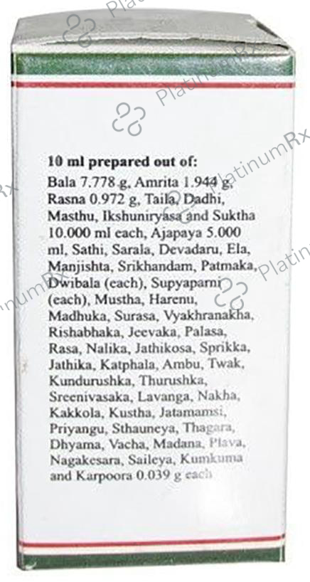 Kairali Bala Thailam