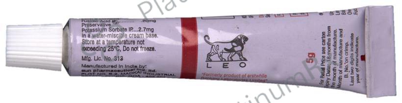 Fucidin 2% Cream 5gm