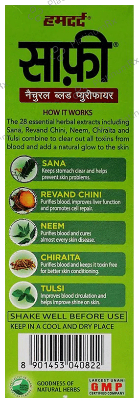 Hamdard Safi Natural Blood Purifier Syrup 200ml