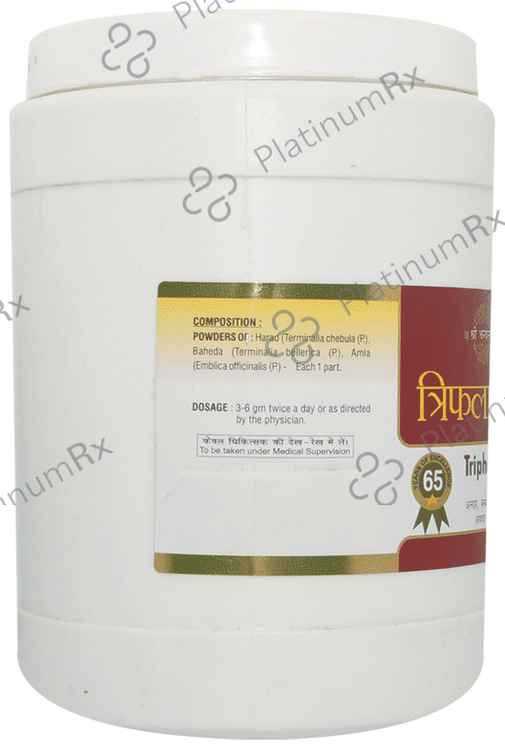 SDH Naturals Triphala Churna