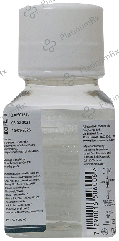 Silverstream Liquid 100 Liquid