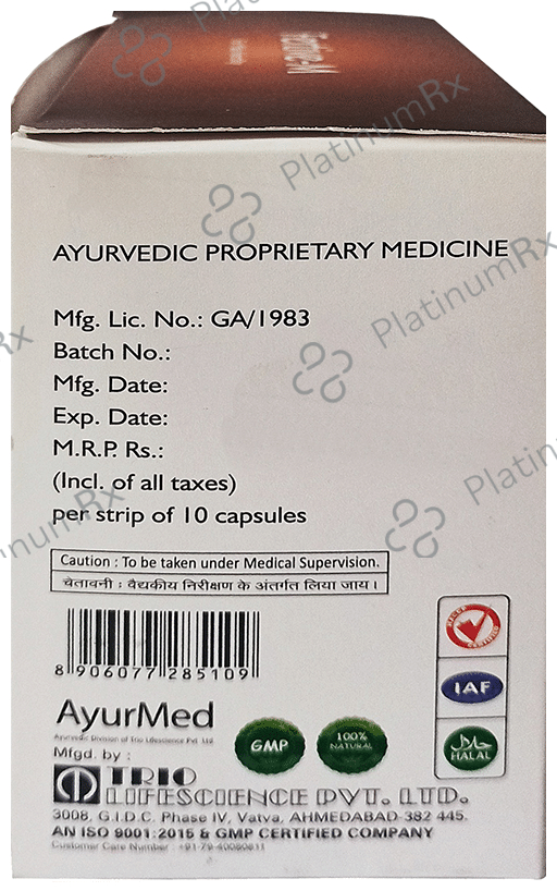 Trio Fertive-M Capsule (10 Each) 1 Strip