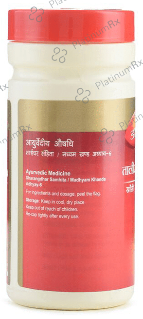 Dabur Talisadi Churna
