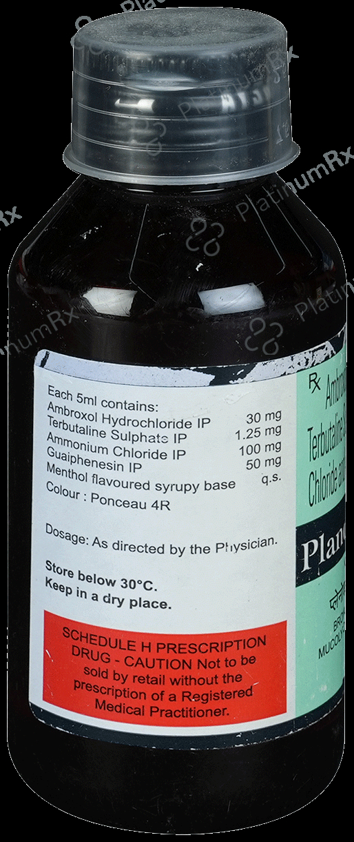Planokuf XP Syrup