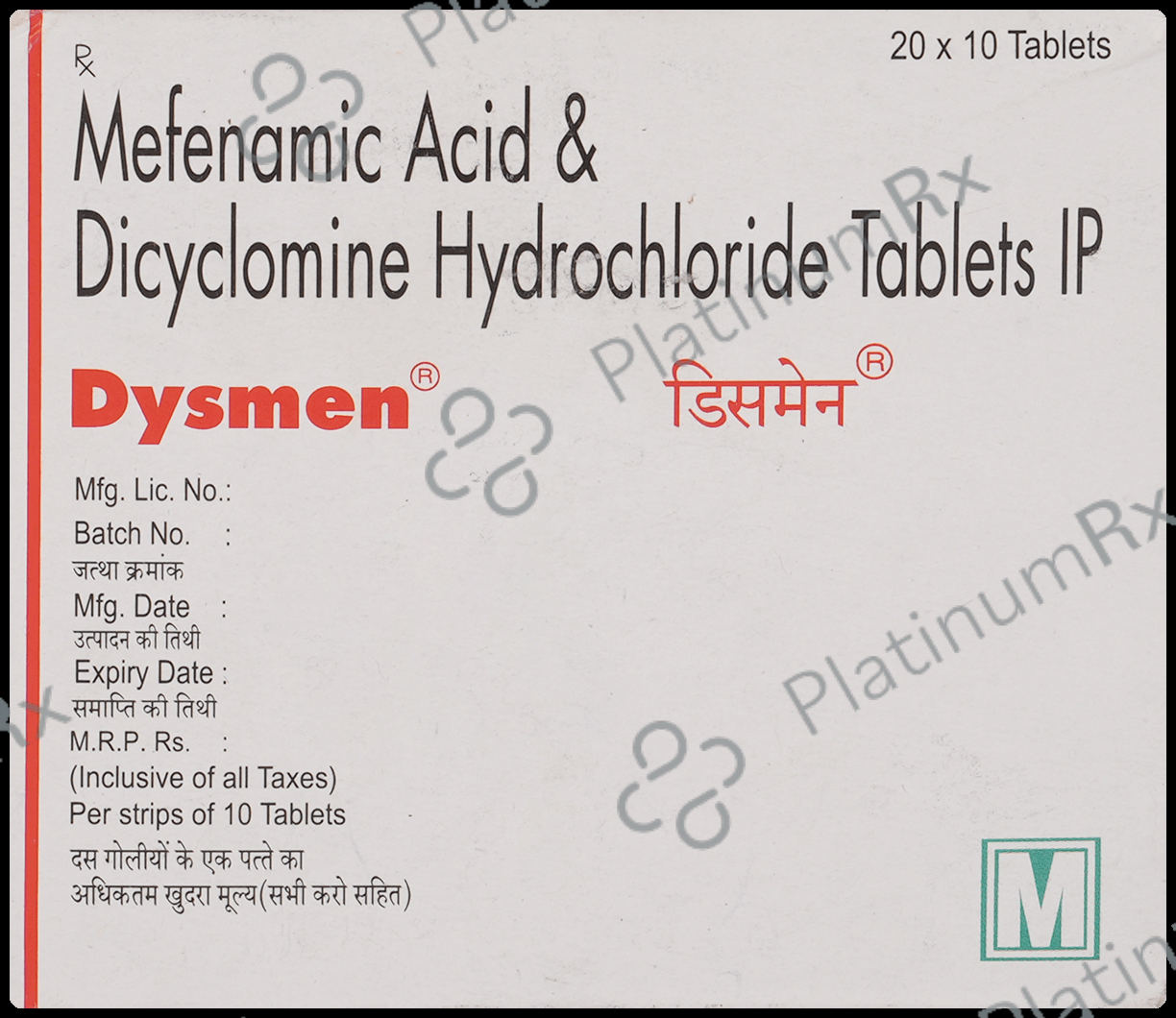 Dysmen 10/250mg Tablet 10s
