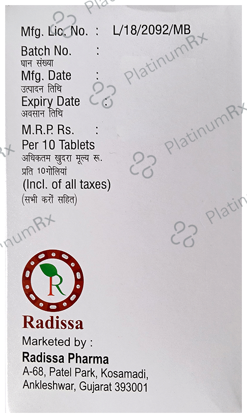 Rad CV 625 Tablet