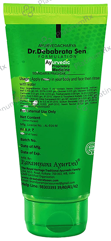 Parampara Ayurved Neem Face & Body Wash (75ml Each)