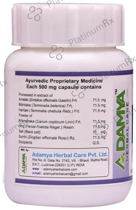 AHC Gasorel Capsule