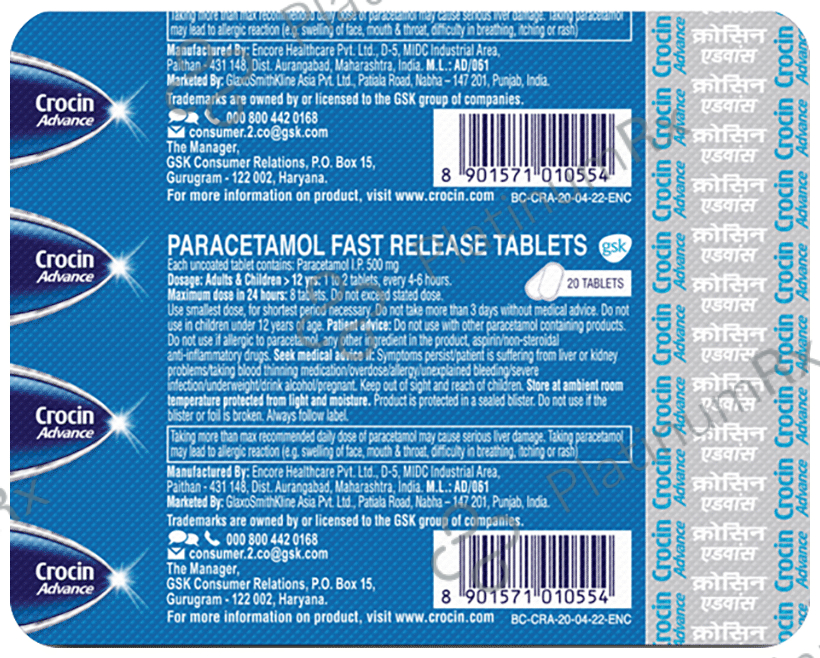 Crocin Advance 500mg Tablet 20s