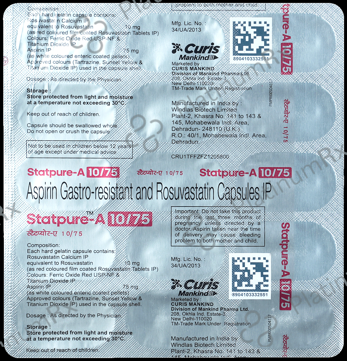 Statpure A 10/75mg Capsule 15s