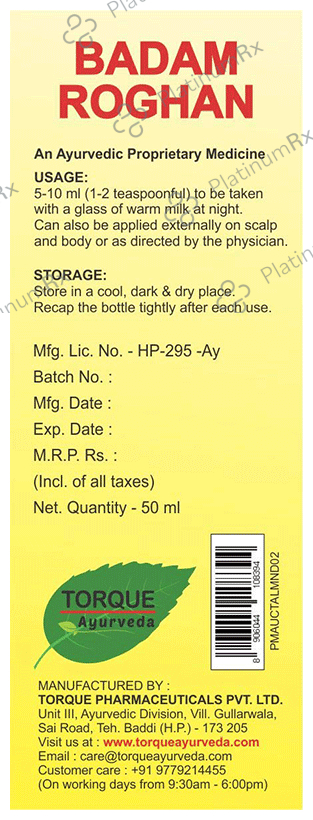 Torque Badam Roghan Oil (50ml Each) 1 Bottle