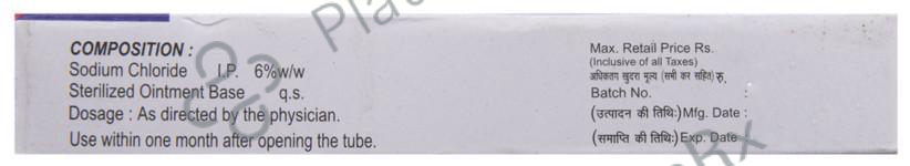 Hypersol 6 Eye Ointment