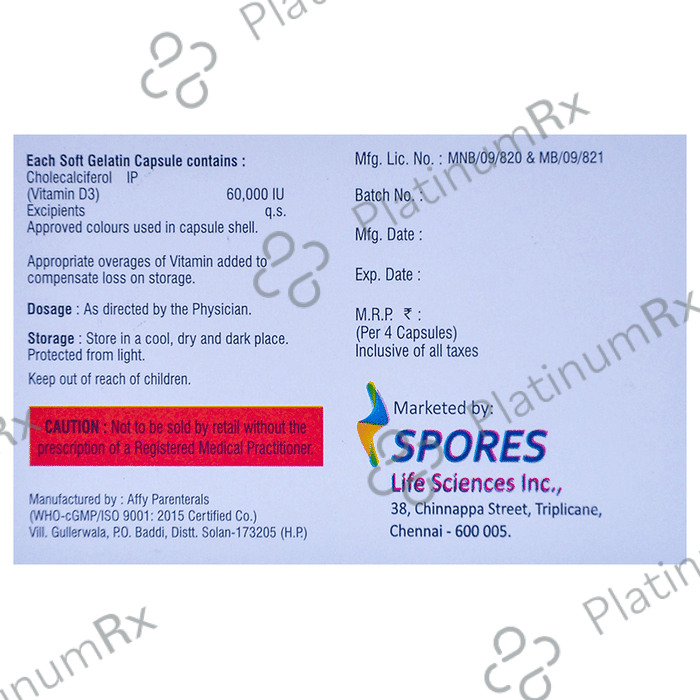Gayn 60K Soft Gelatin Capsule