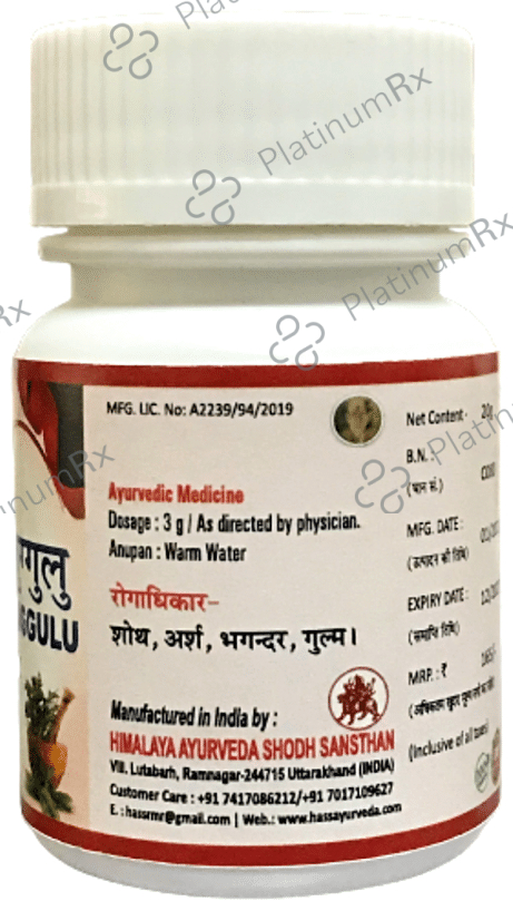 Hass Triphala Guggulu
