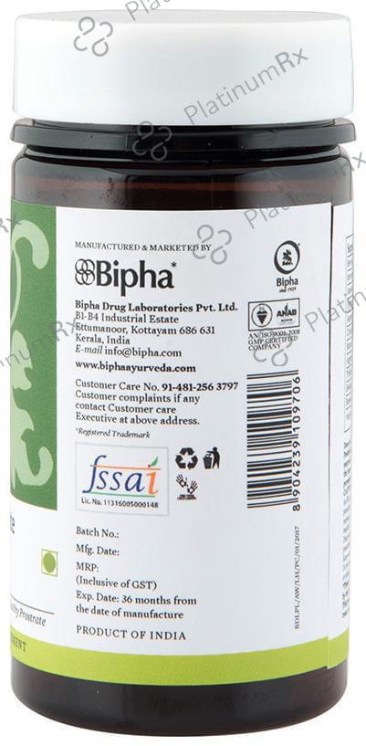 Bipha Ayurveda Herbionics Prostrate Care 365mg Capsule
