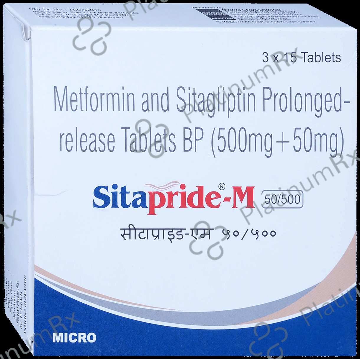 Sitapride M 50/500mg Tablet 15s
