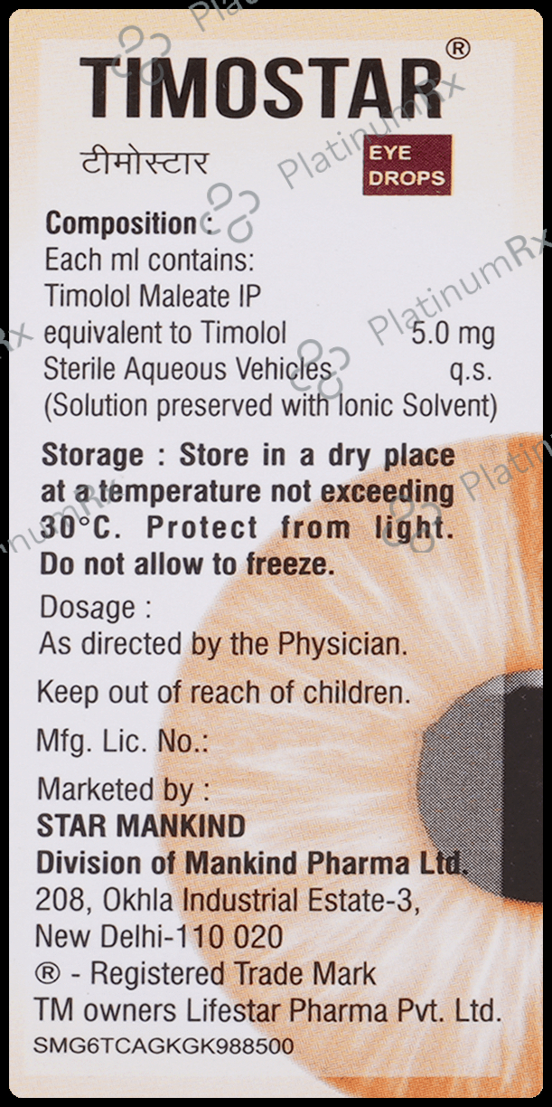 Timostar 0.5% Eye Drop 5ml