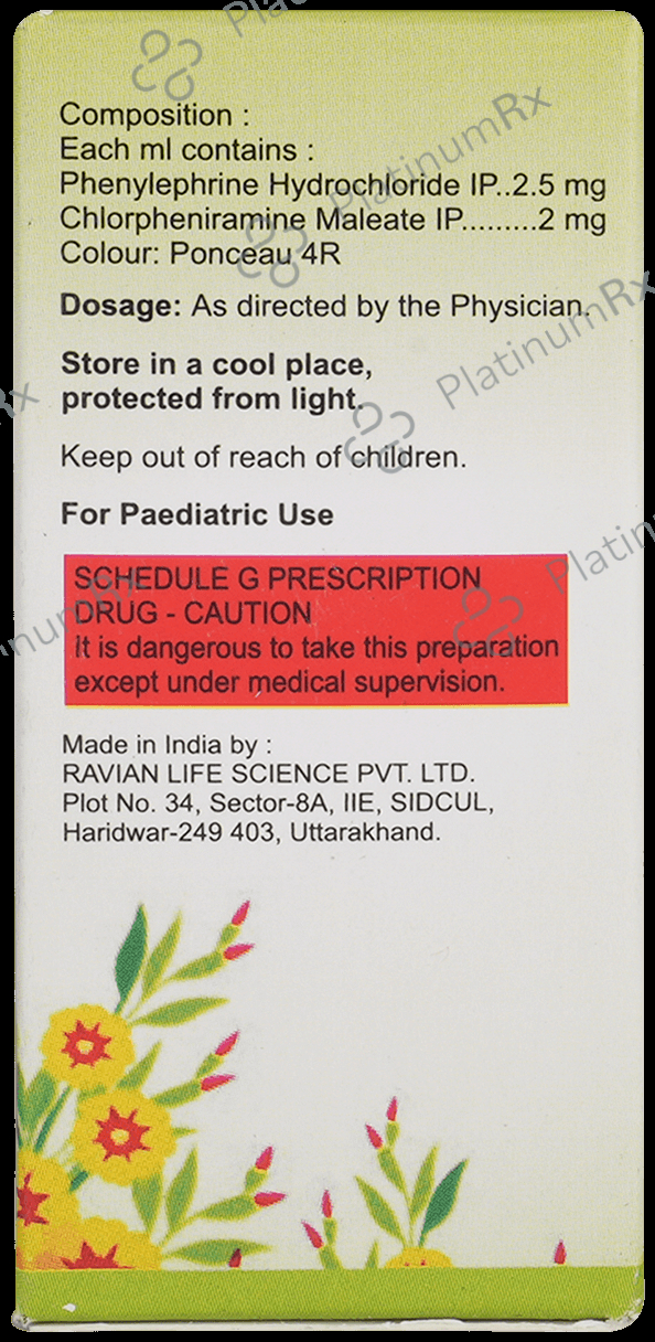 Zuka Oral Drops