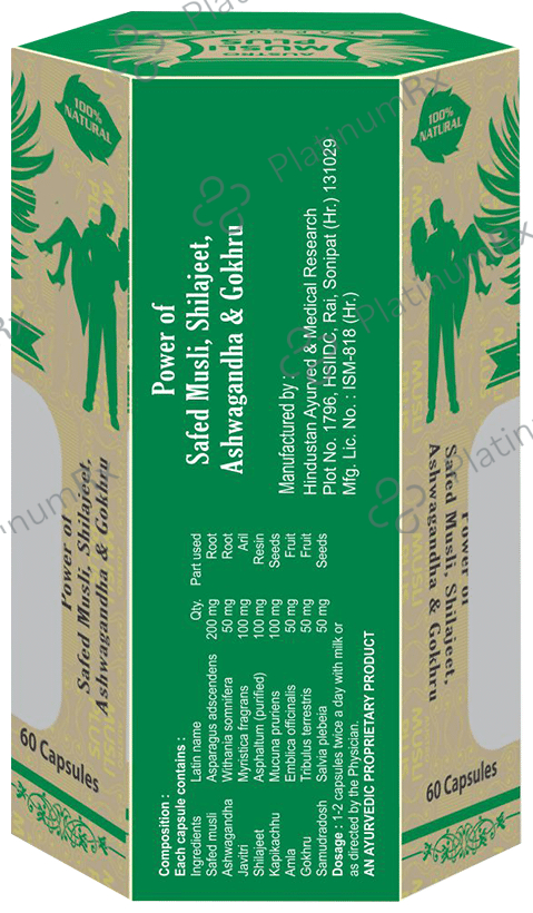 Austro Musli Plus Capsule 60 capsules