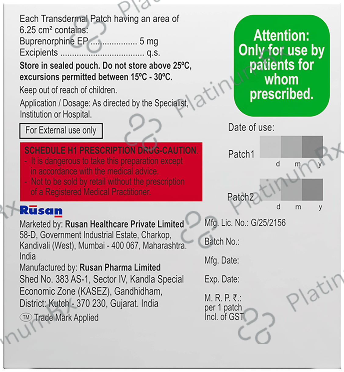 Rupatch 5mg Transdermal Patch