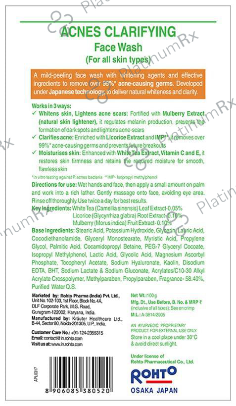Acnes Whitening Clarifying Face Wash 100 gm