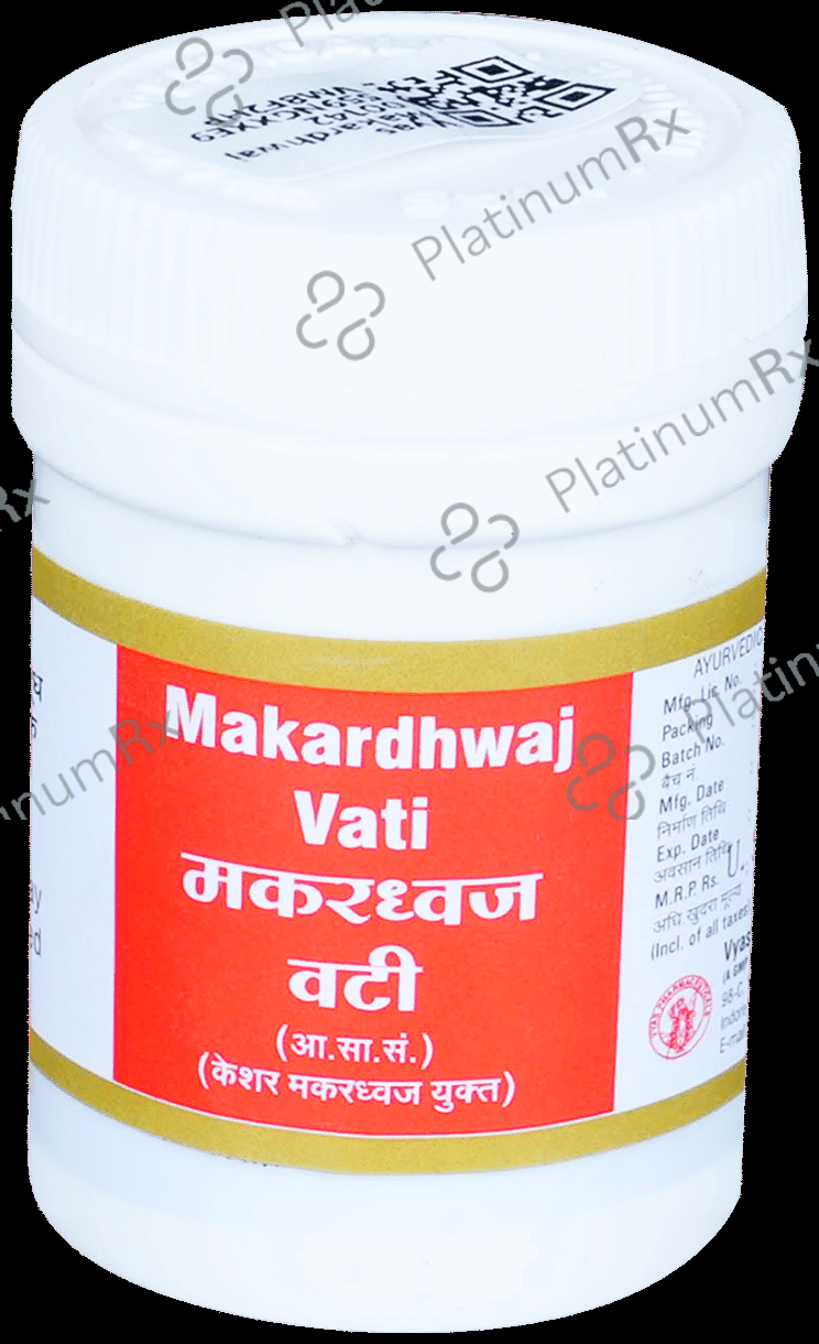 Vyas Makardhwaj Vati 50 tablets