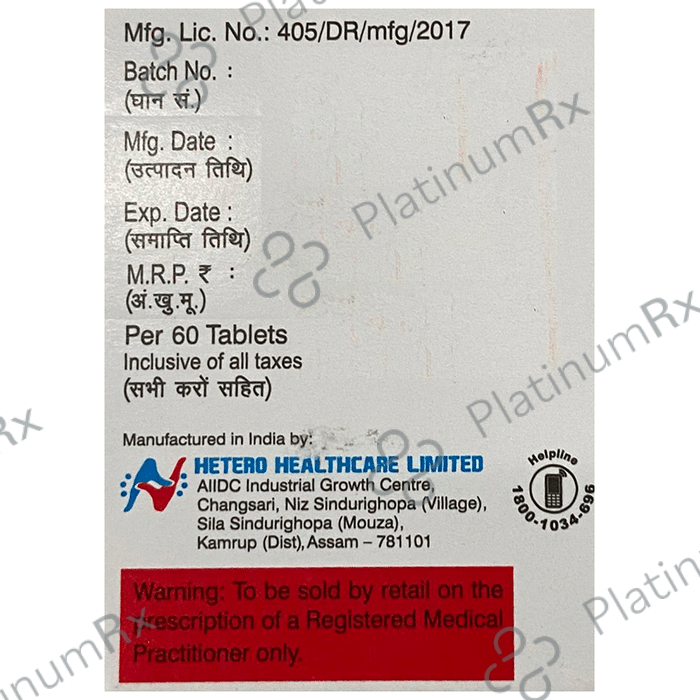 Jakura 5mg Tablet 10s