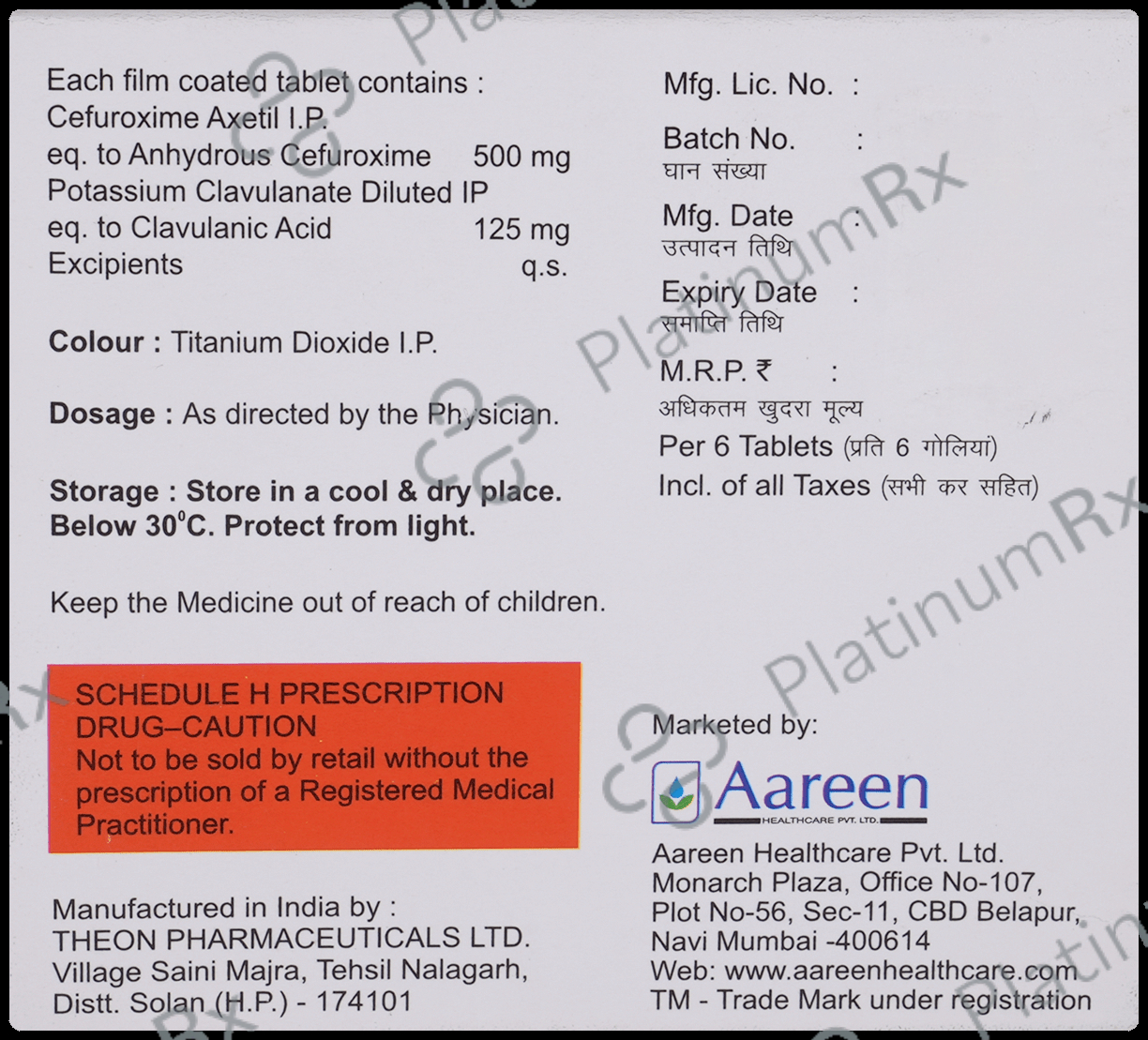 Rockcef-CV Tablet